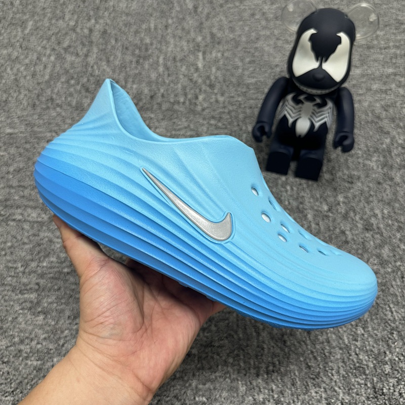 Nike.ReactX Rejuven8 Green Strike 14