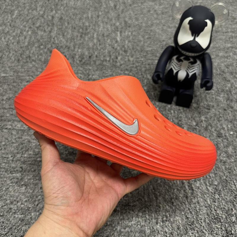 Nike.ReactX Rejuven8 Green Strike 9