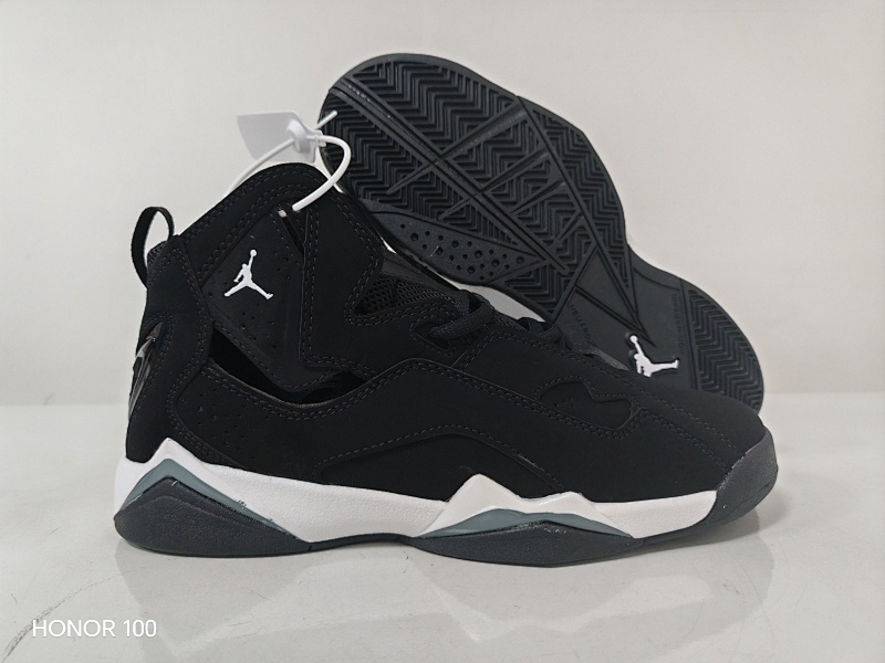 Air Jordan 7.5 22