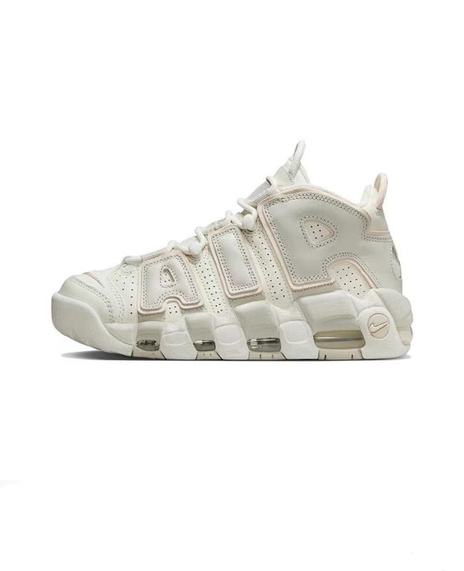 Nike.Uptempo 7