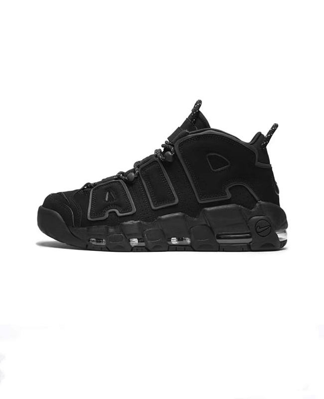 Nike.Uptempo 9