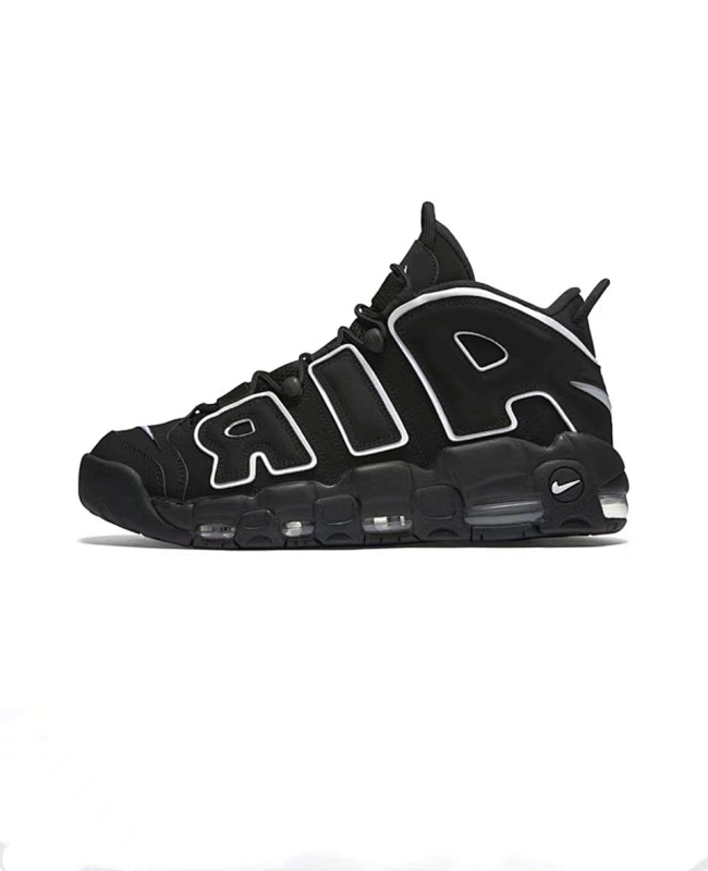 Nike.Uptempo 15
