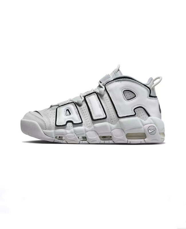Nike.Uptempo 20