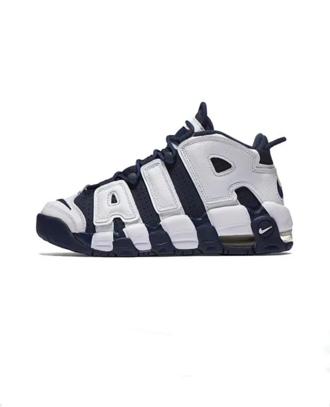 Nike.Uptempo 26