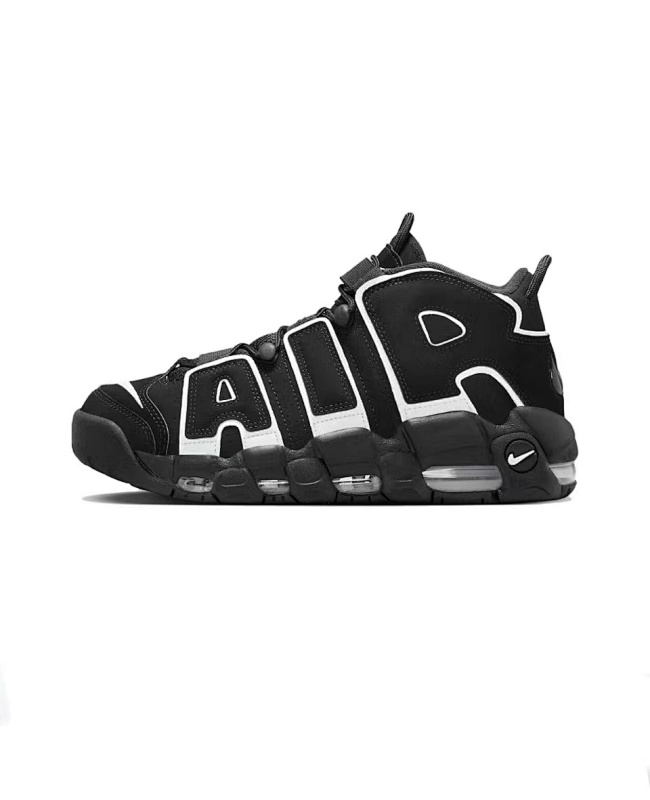 Nike.Uptempo