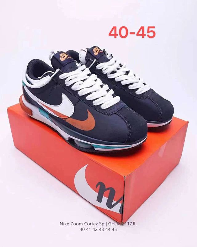 NIKE 8