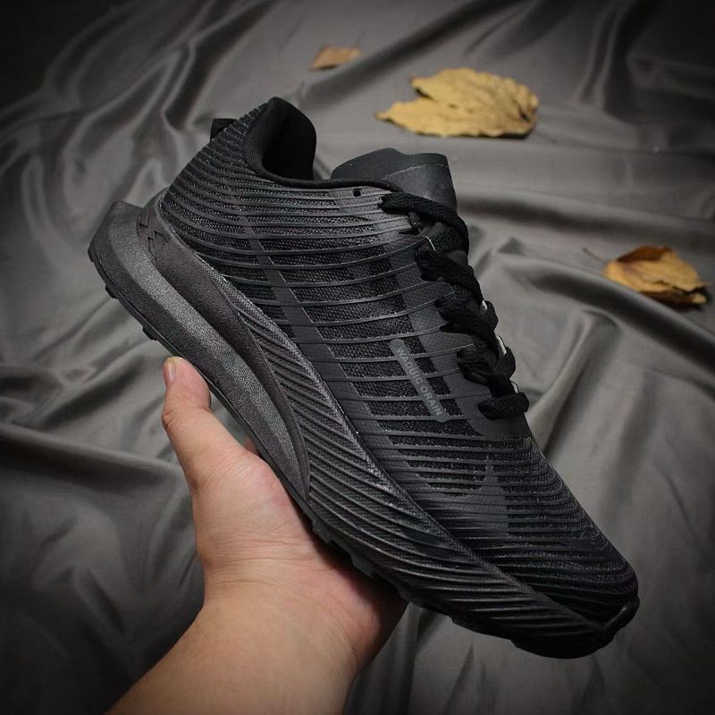 NIKE 5