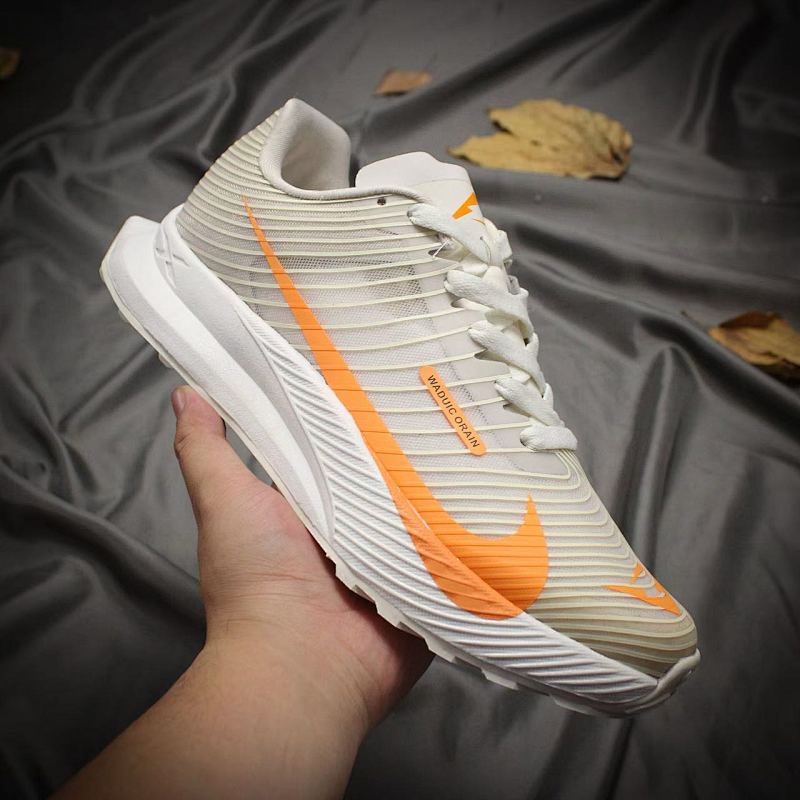 NIKE 7
