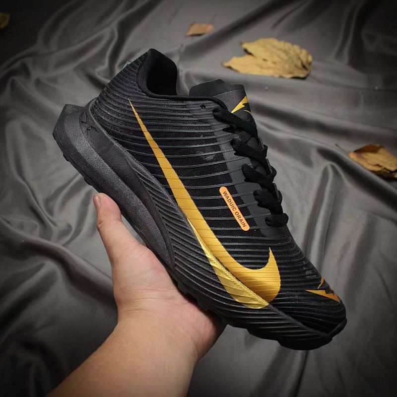 NIKE 9