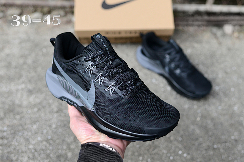 NIKE. 5 20