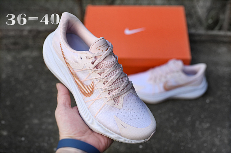 NIKE.Moon W8 5
