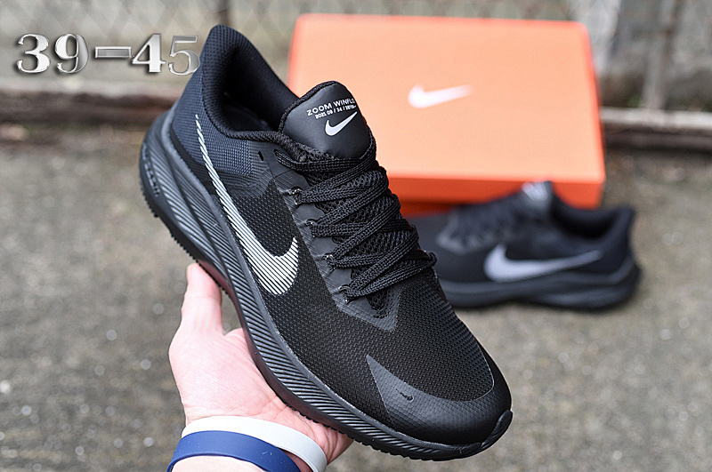 NIKE.Moon W8 8