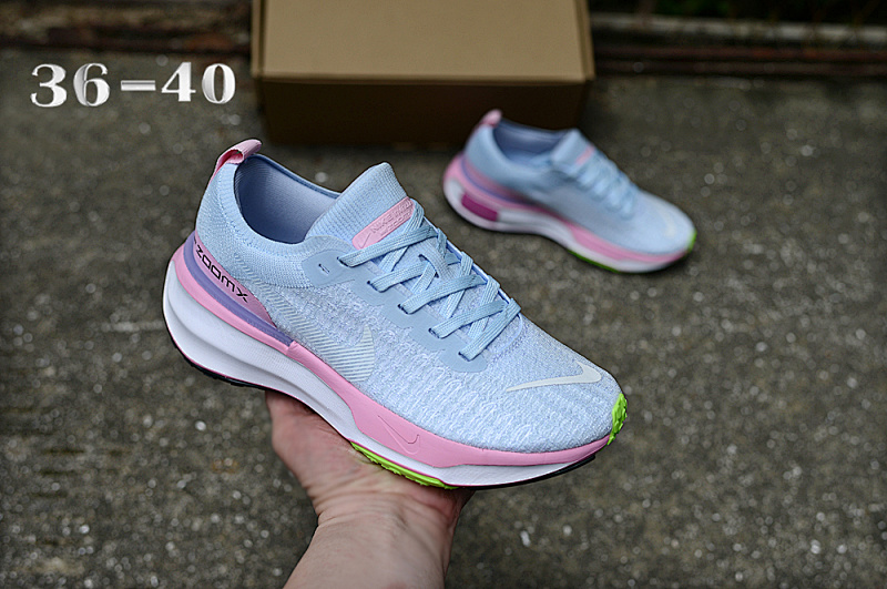 NIKE.Moon MX3 14