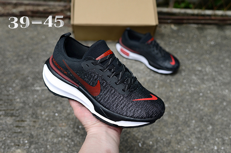 NIKE.Moon MX3 33