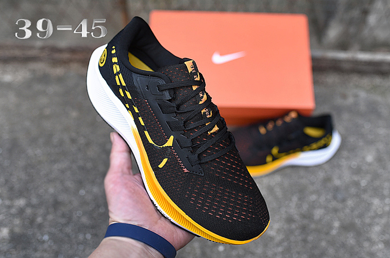 NIKE.Moon 38 13
