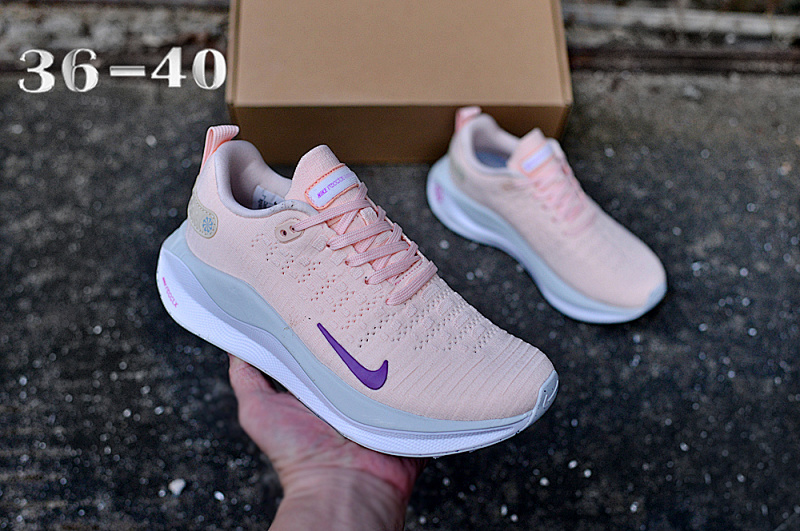 NIKE.Moon 4 8