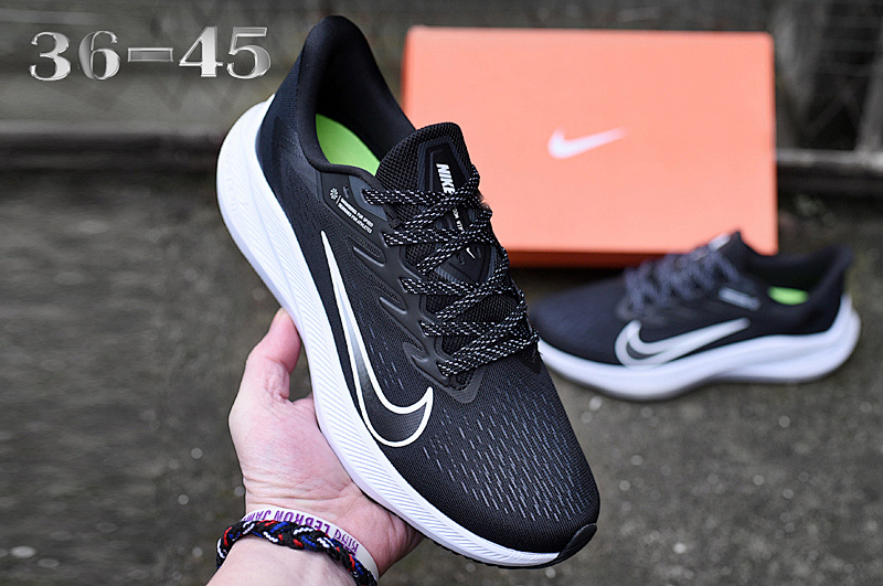 NIKE.Moon 7 11