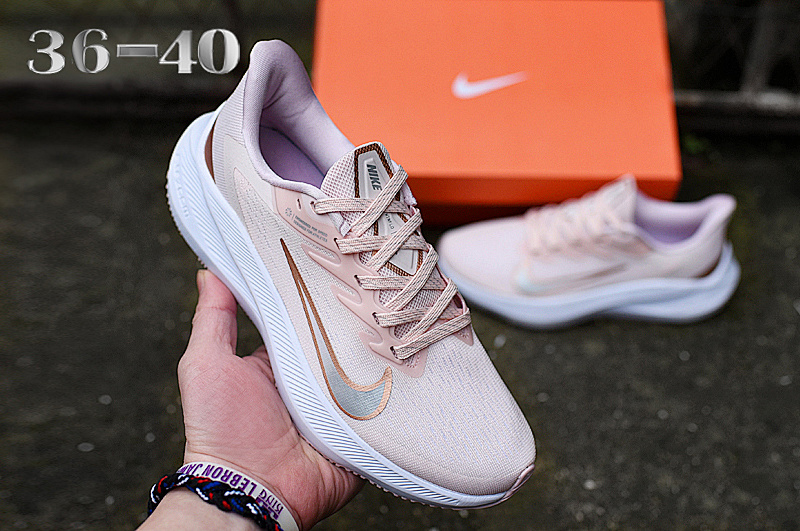 NIKE.Moon 7 5