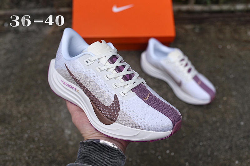 NIKE.4 5