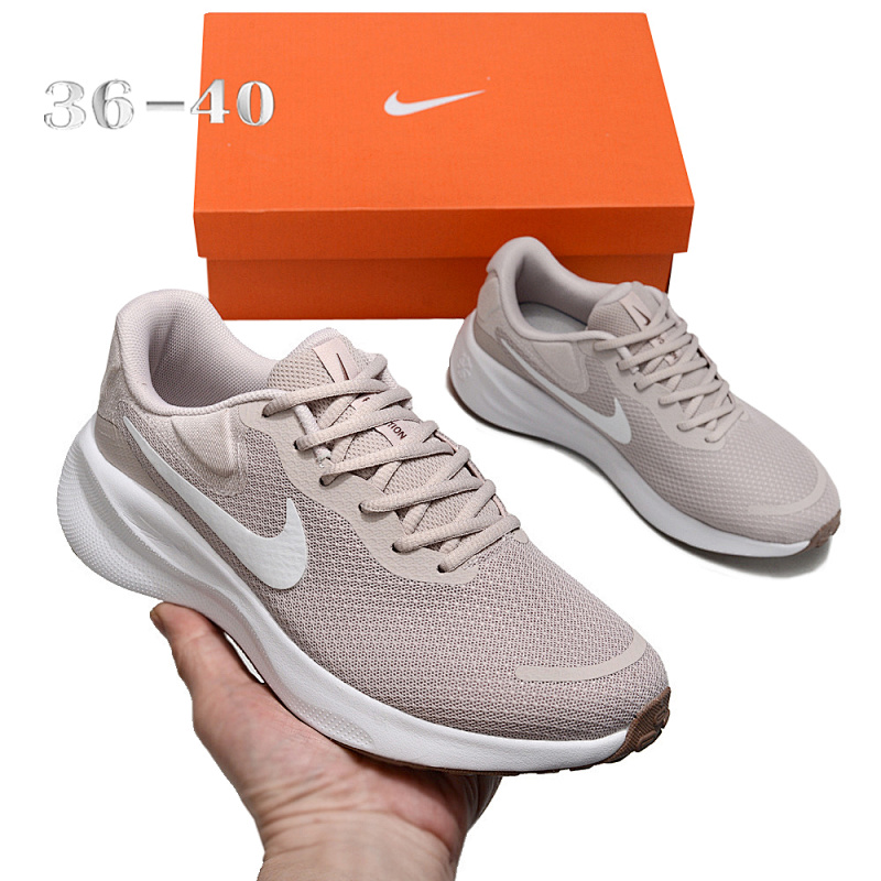 NIKE.London 7 5