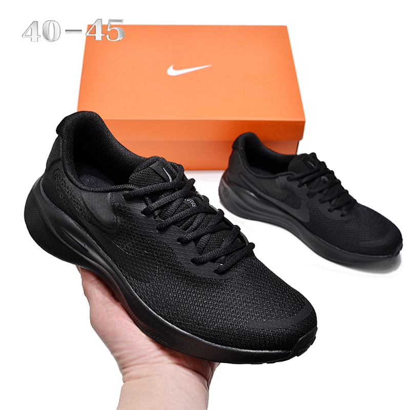 NIKE.London 7 6
