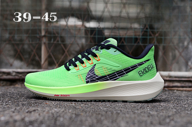 NIKE.Moon.39 17