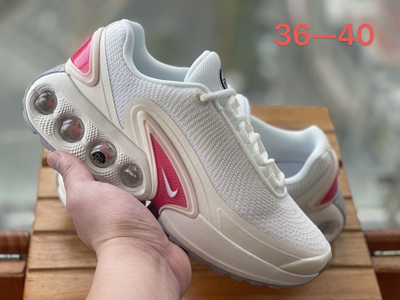 Nike Dn 11