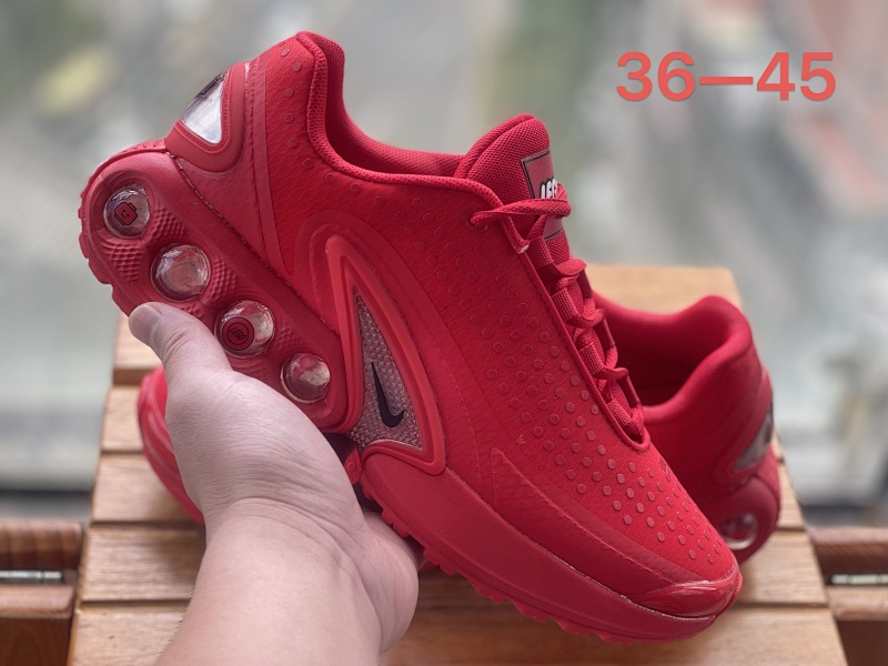 Nike Dn 12