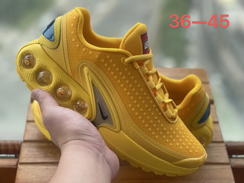 Nike Dn 13