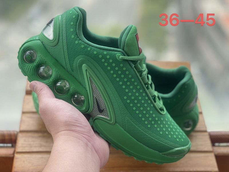 Nike Dn 14