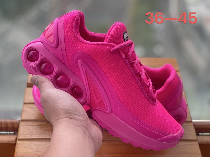 Nike Dn 15