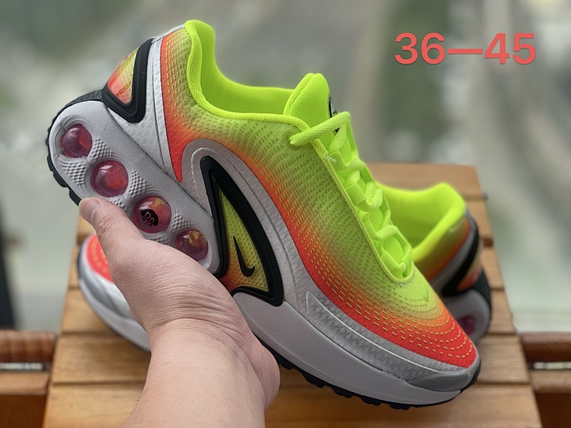 Nike Dn 17