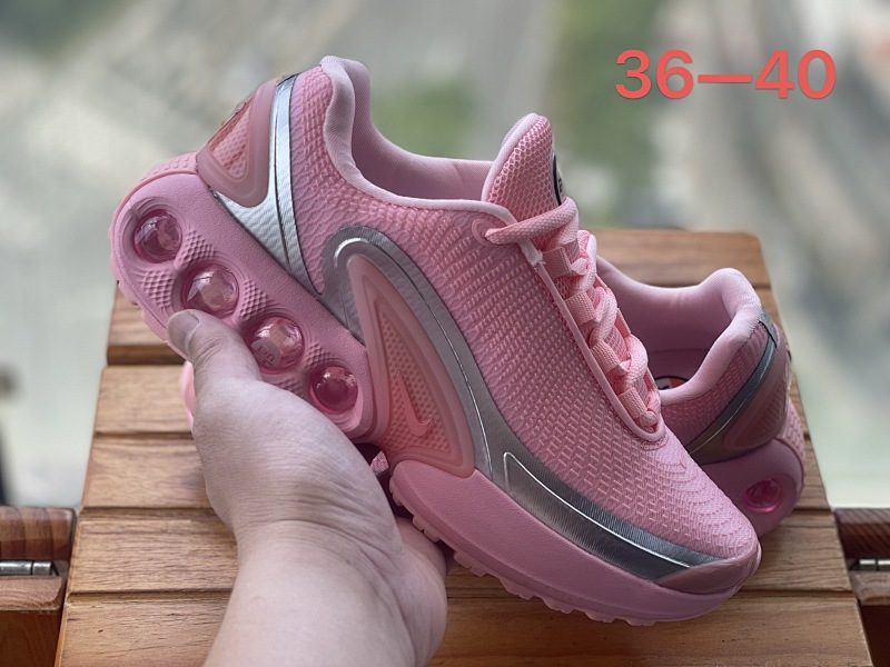 Nike Dn 19
