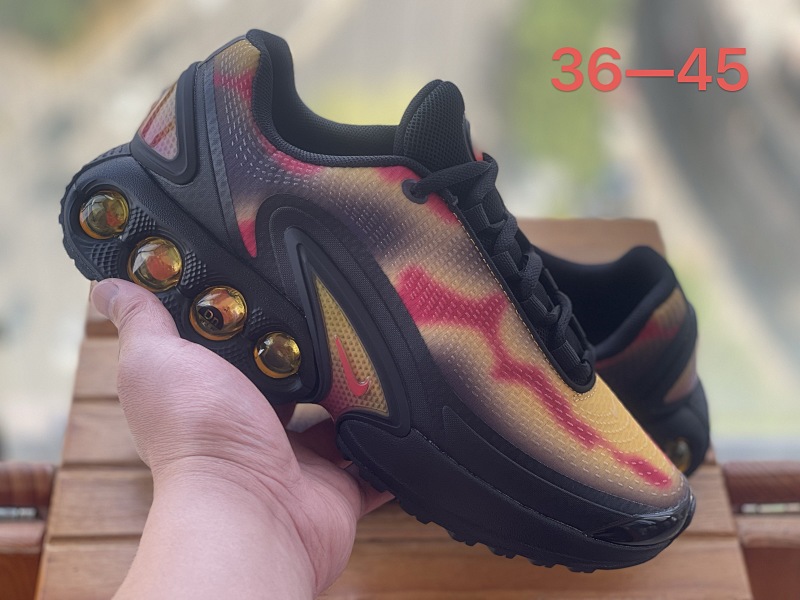 Nike Dn 23