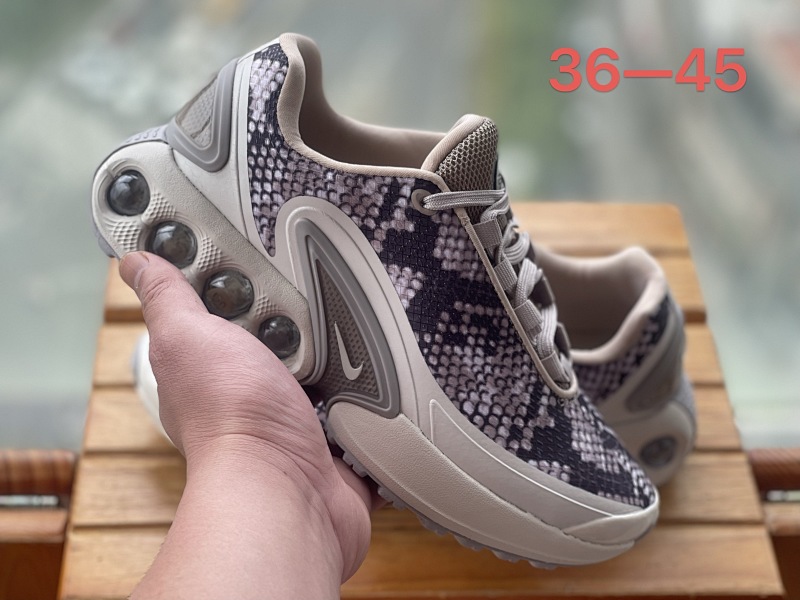 Nike Dn 25