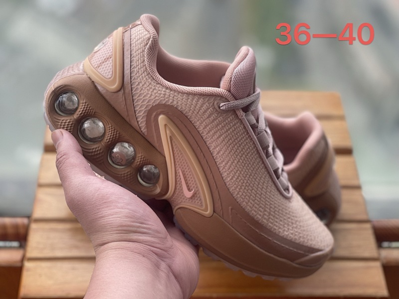 Nike Dn 26