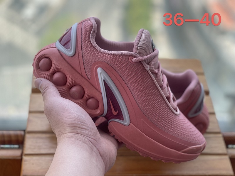 Nike Dn 28
