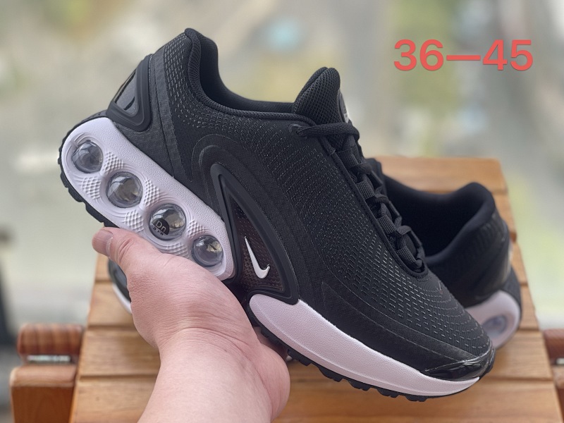 Nike Dn 33