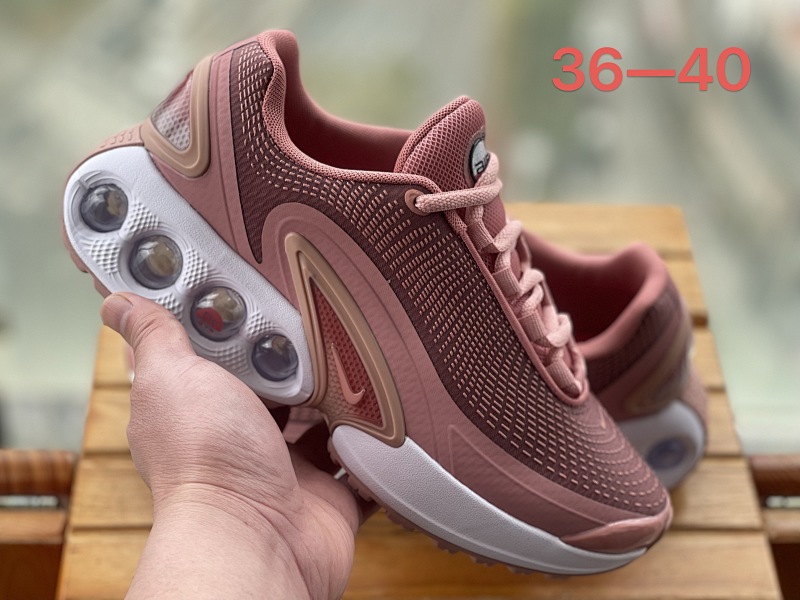 Nike Dn 36