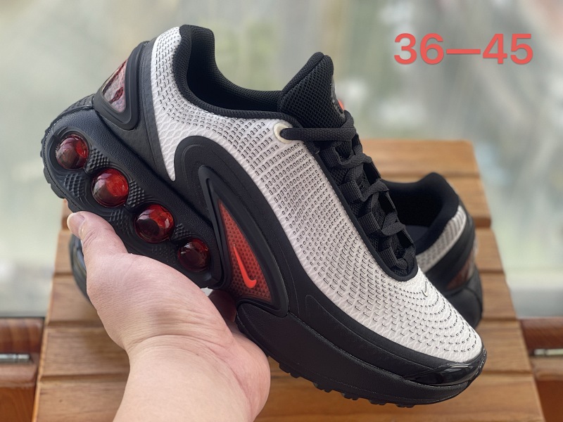 Nike Dn 53