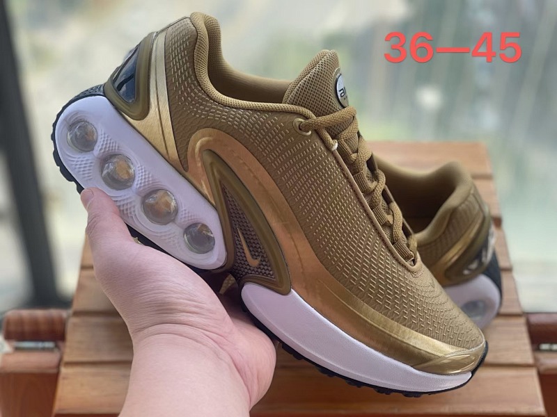 Nike Dn 57