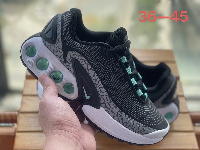Nike Dn 6