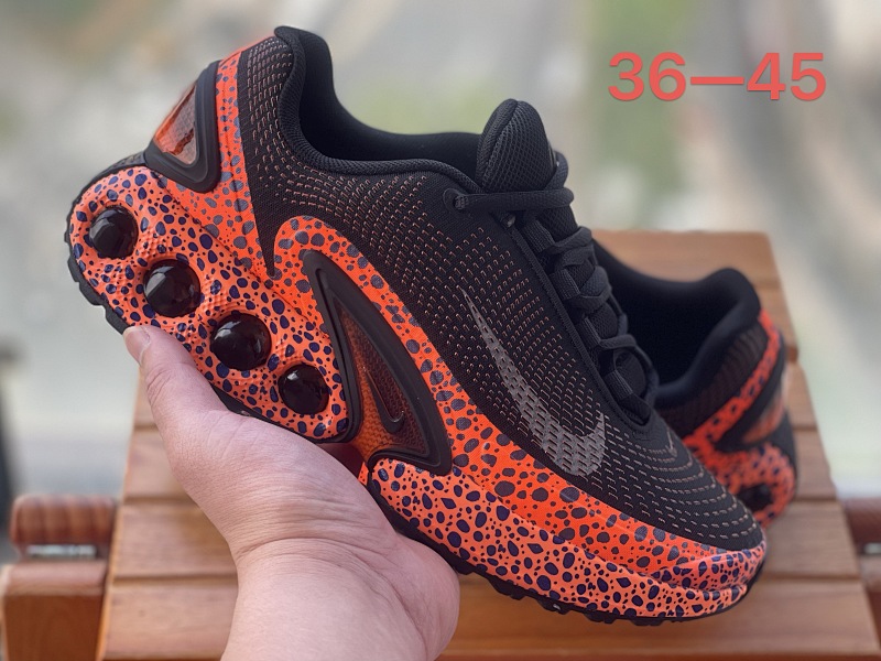 Nike Dn 67