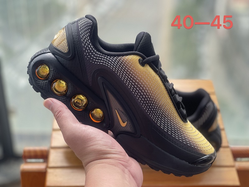Nike Dn 70
