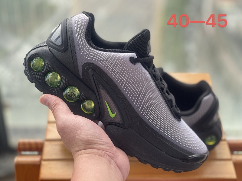 Nike Dn 71