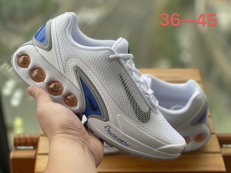 Nike Dn 77