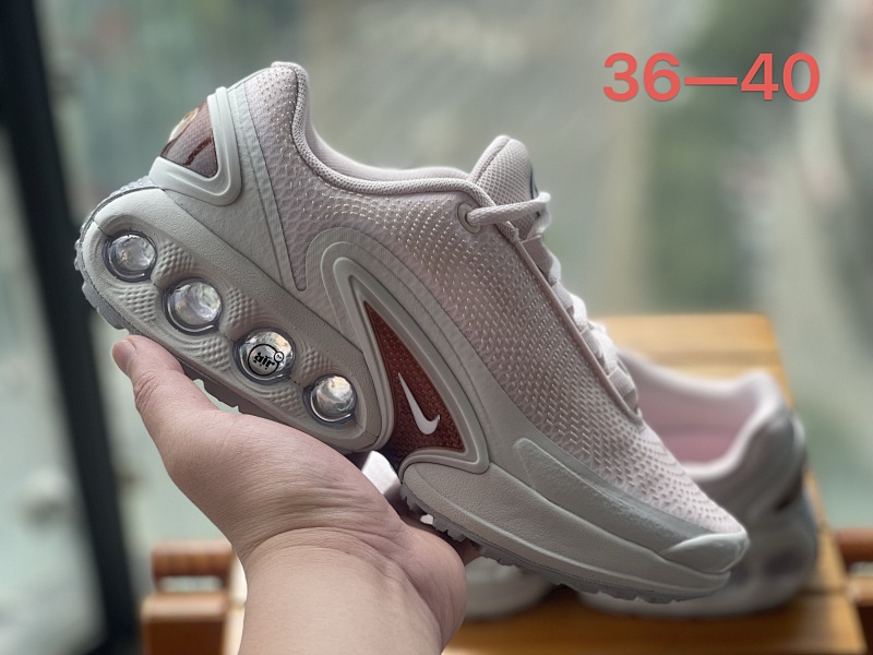 Nike Dn 79