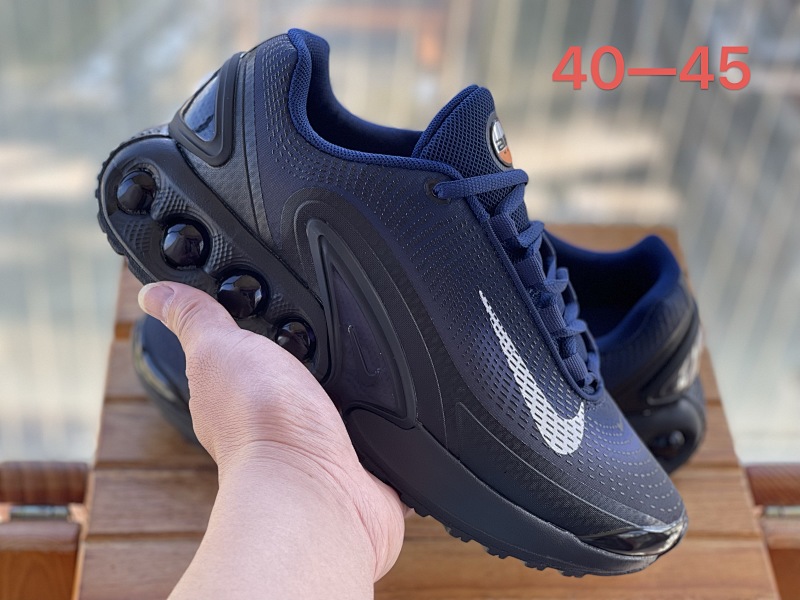 Nike Dn 8