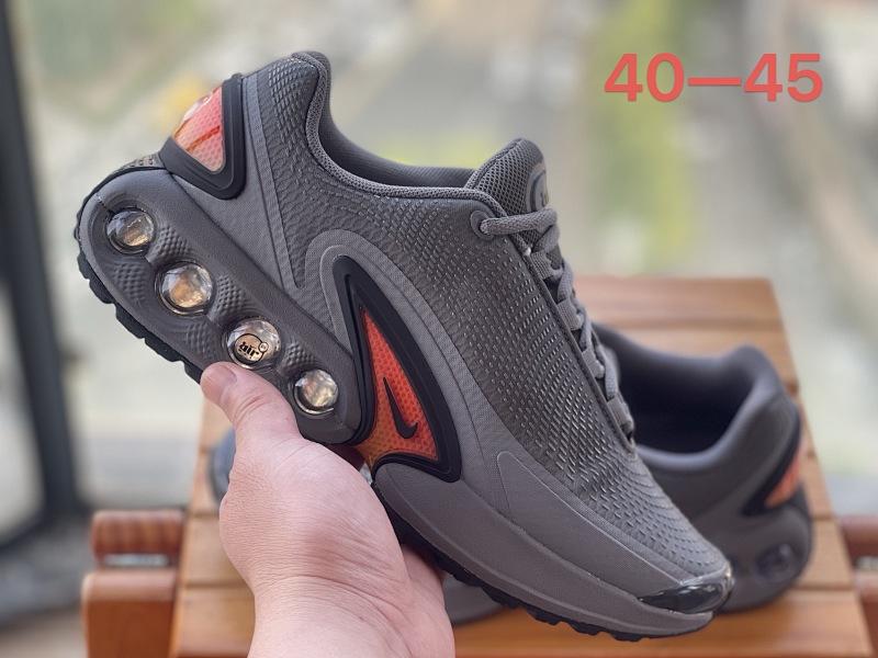 Nike Dn 84