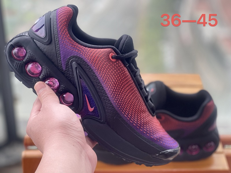Nike Dn 87